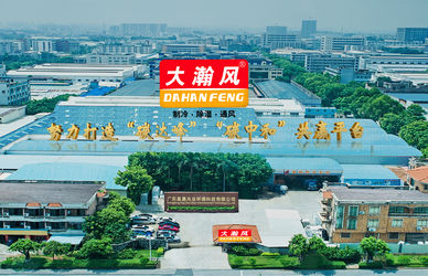 Китай Guangdong Xingchen Zhaoye Environmental Technology Co., Ltd. Профиль компании