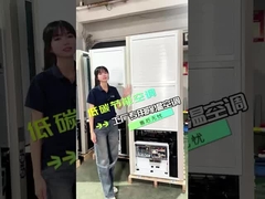 общее охлаждение 40% энергосбережение промышленного переменного тока