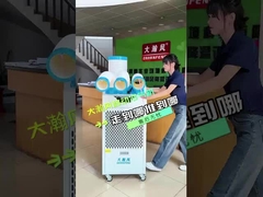 Портативный воздухообеспечивающий воздухоохладитель Мобильный воздухоохладитель