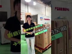 Переносное охладительное устройство компактное охладительное устройство мобильное охладительное устройство