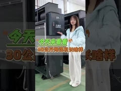 Автоматический дегумидификатор отмораживания Промышленный дегумидатор холодильников для чистой воздуха