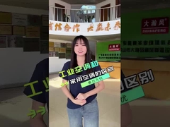 быстрый охлаждающий энергосберегающий промышленный кондиционер