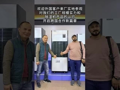 Точный контроль влажности для стабильной производственной среды Промышленный обезвоживатель для большой площади