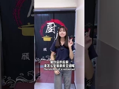 Сохраняйте прохладу во время приготовления пищи с коммерческой кухней кондиционер для высокой температуры