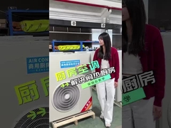 Удивительный 16 кВт промышленный энергосберегающий кондиционер для устойчивых и охлаждающих решений