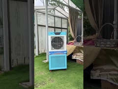 Портативный испарительный кондиционер: экологически чистый, энергосберегающий и охлаждающий!