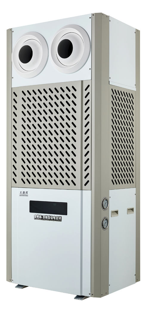 Последние новости компании о Энергосберегающие кондиционеры Dahanfeng расширяют мировой рынок коммерческого охлаждения, способствуя снижению затрат