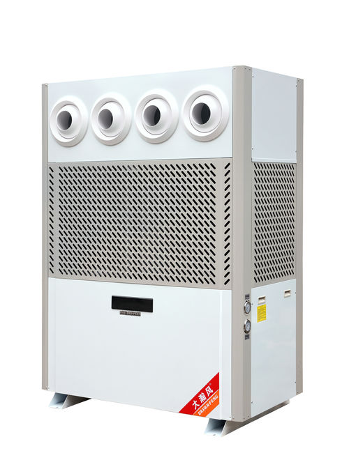 Последние новости компании о Энергосберегающие кондиционеры Даханфэн: эффективность + интеллект для глобальных партнеров