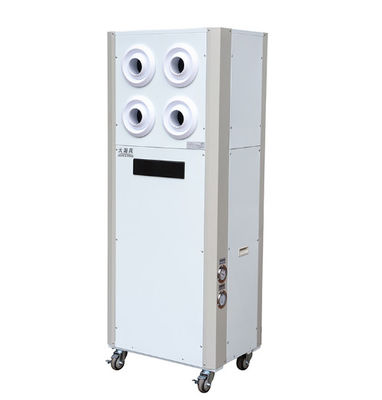 Хорошая цена. Подключайте и играйте мобильный все в одном воздухоохладитель 50 Гц с компрессором Онлайн