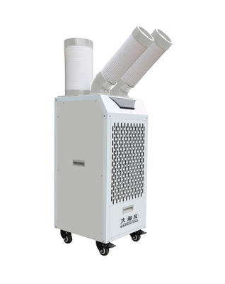 Хорошая цена. Переносное устройство охлаждения Онлайн