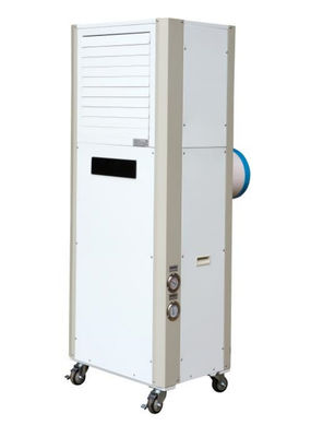 Хорошая цена. Мобильный воздухоохладитель 6,5 кВт с компрессором для вентиляции и охлаждения Онлайн