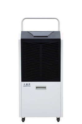 Хорошая цена. Мобильный дегумидификатор R410a 1500 Вт онлайн