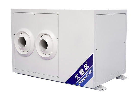 Хорошая цена. 4500 М3/ч Максимальная мощность воздуха 16 КВт Кондиционер Энергия охлаждения 6,9 КВт Максимальная рабочая мощность Онлайн