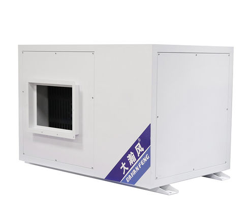 Хорошая цена. Мощный промышленный кондиционер с мощностью 4500 м3/ч и функцией очистки воздуха Онлайн