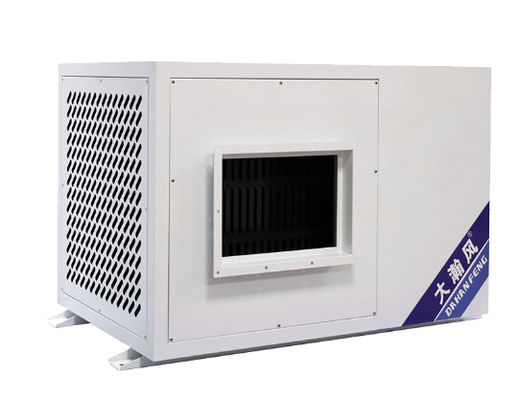 Хорошая цена. Максимальный рабочий ток 10,5 A R22 Рефрижераторный кондиционер для промышленных и коммерческих зданий Онлайн