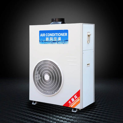 Хорошая цена. Превратите кухню в прохладное и комфортное пространство с коммерческим кухонным кондиционером Онлайн