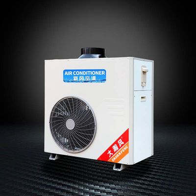 Хорошая цена. Превратите кухню в прохладное и комфортное пространство с коммерческим кухонным кондиционером Онлайн