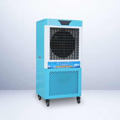 Хорошая цена. Экологически чистый низкоуглеродный энергоэффективный высокопроизводительный портативный кондиционер Онлайн