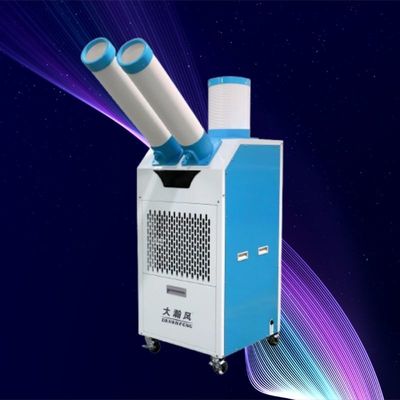 Хорошая цена. И удобный мобильный воздухоохладитель с сильной и концентрированной энергией ветра для охлаждения в любой среде Онлайн