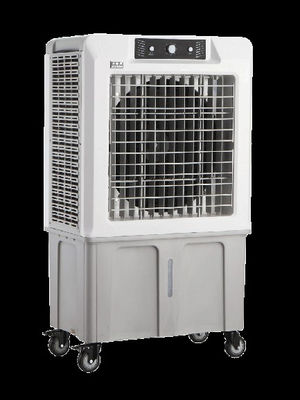 Хорошая цена. Регулируемая интенсивность охлаждения и расширяемая емкость резервуара льда / воды в мобильном воздухоохладителе Онлайн