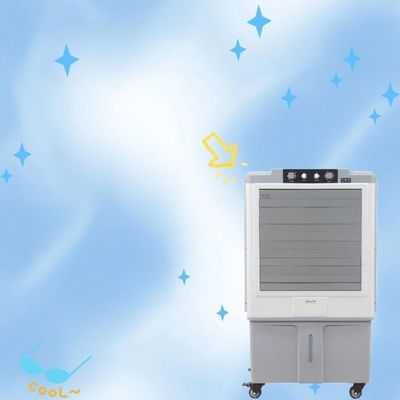 Хорошая цена. Регулируемая интенсивность охлаждения и расширяемая емкость резервуара льда / воды в мобильном воздухоохладителе Онлайн