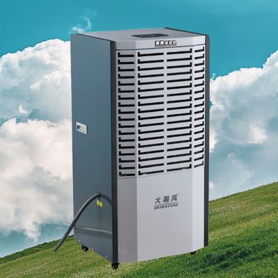 Хорошая цена. Защитите свои активы и сократите энергию с помощью нашего промышленного обезвоживателя для районов с высокой влажностью Онлайн