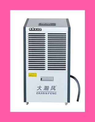 Хорошая цена. Коммерческий обезвоживатель - идеальное решение для защиты собственности Онлайн