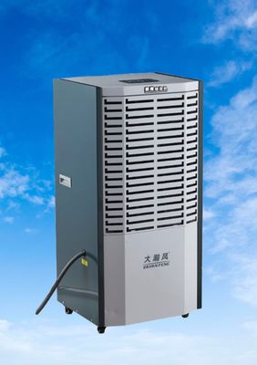 Хорошая цена. Оптимизировать тепловой комфорт Продвинутый коммерческий обезвоживатель Ndash уменьшить потребности в отоплении Онлайн