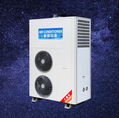 Хорошая цена. Встроенная конструкция. Простая установка. Кондиционер для коммерческой кухни для условий высокой температуры Онлайн