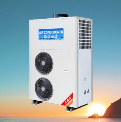 Хорошая цена. Поддерживайте прохладу и комфорт на кухне с нашим кондиционером для коммерческих кухонь Онлайн