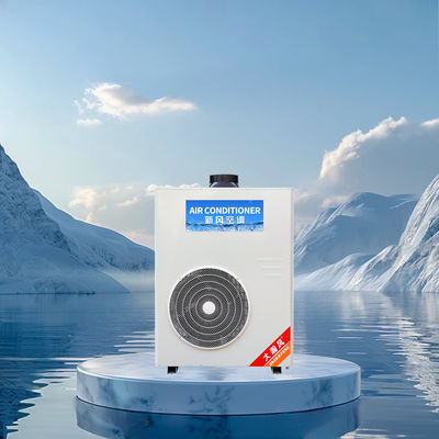 Хорошая цена. Эффективно охладите свою кухню с нашим высокопроизводительным кондиционером для коммерческих кухонь Онлайн