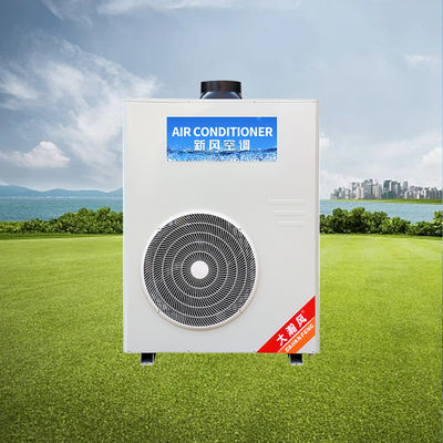 Хорошая цена. Эффективно охладите свою кухню с нашим высокопроизводительным кондиционером для коммерческих кухонь Онлайн