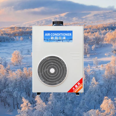 Хорошая цена. Превратите вашу кухню в комфортное пространство с нашим кондиционером для коммерческих кухонь Онлайн