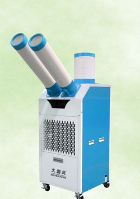 Хорошая цена. Легкий в эксплуатации мобильный воздухоохладитель с сильной и концентрированной энергией ветра для различных сценариев Онлайн