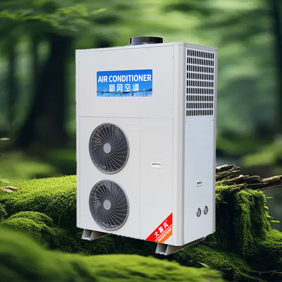 Хорошая цена. Эффективно контролируйте температуру на кухне с помощью нашего коммерческого кухонного кондиционера Онлайн