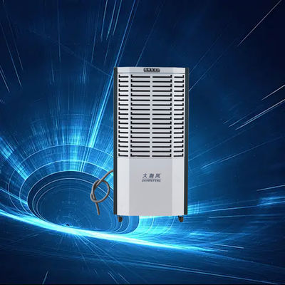 Хорошая цена. Бесшумный промышленный осушитель для полного контроля влажности при сохранении имущества в B2B-сегменте Онлайн