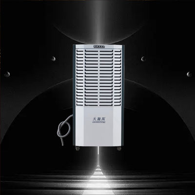 Хорошая цена. Точное управление влажностью с помощью нашего промышленного обезвоживателя Защитите ваши активы Увеличьте эффективность Онлайн