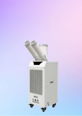 Хорошая цена. Удобный и мобильный воздухоохладитель с большим емкостью резервуара воды и компрессором Hitachi для охлаждения в любом помещении Онлайн