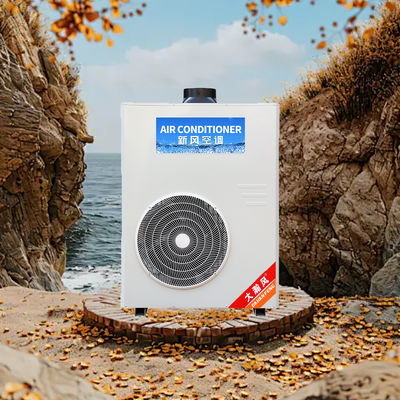 Хорошая цена. Коммерческий кухонный кондиционер с адаптируемой температурой окружающей среды от 16°C до 43°C Онлайн