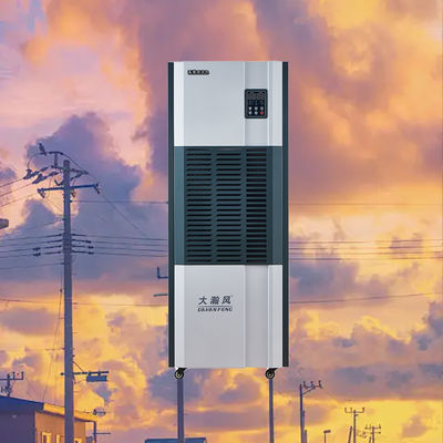 Хорошая цена. Защитите свои активы. Повысьте эффективность HVAC с нашим передовым промышленным осушителем воздуха Онлайн