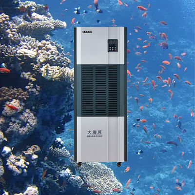 Хорошая цена. Точное управление влажностью с промышленным осушителем: Защитите свои активы, повысьте эффективность Онлайн