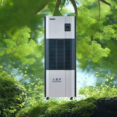 Хорошая цена. Общий контроль влажности. Промышленные осушители воздуха. Защита активов. Повышение эффективности HVAC. Онлайн