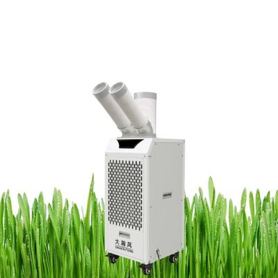 Хорошая цена. Удобный и простой в эксплуатации мобильный воздушный охладитель с компрессорным охлаждением и компрессором Hitachi Онлайн