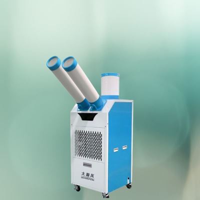 Хорошая цена. Вспомогательные порты циркуляции воды Мобильный воздухоохладитель для длительной работы Онлайн