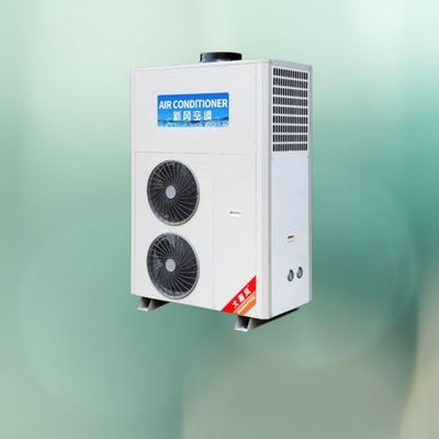 Хорошая цена. Измеримое энергосбережение с нашим коммерческим осушителем для оптимального контроля влажности Онлайн