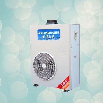 Хорошая цена. Тихий коммерческий обезвожижитель Защита зданий от чрезмерной влажности Предотвращение повреждений Онлайн