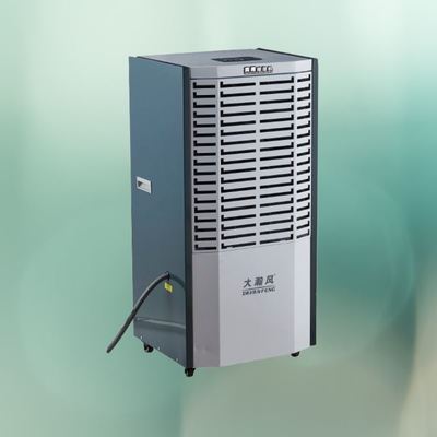 Хорошая цена. Мобильный воздушный охладитель с лучшей в отрасли стабилизацией температуры Онлайн