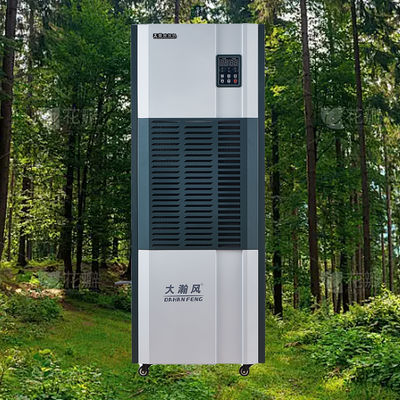 Хорошая цена. Защитите свои активы с помощью бесшумного промышленного осушителя. Инвестируйте разумно. Защитите свою собственность. Онлайн