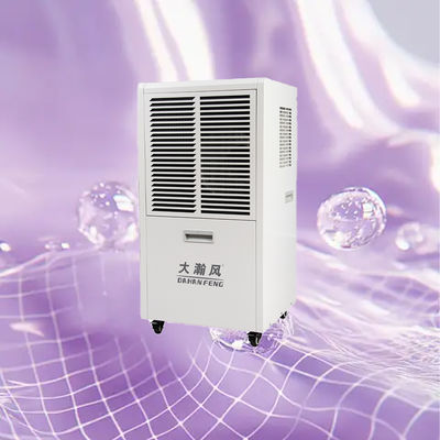 Хорошая цена. Сохраните свои вещи с помощью коммерческого осушителя для оптимального контроля влажности Онлайн