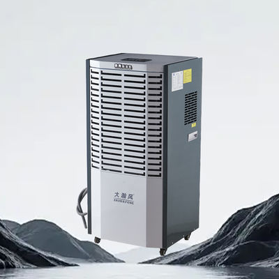 Хорошая цена. Опыт всеобъемлющие преимущества Поддерживайте оптимальный уровень влажности с коммерческим обезвоживателем Онлайн